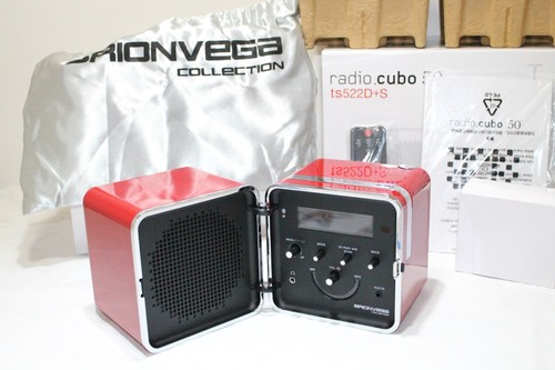 Brionvega radio cubo - brionvega, radio.cubo